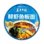 Лапша б/п со вкусом креветки Wang Zi Feng Fan Leiqia, Китай, 112 г