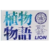 Натуральное увлажняющее туалетное мыло Сказка трав Herb Blend Lion, Япония, 90 г