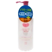 Молочко для снятия макияжа без парабенов и отдушек Mutenka Cow Brand, Япония, 150/130 мл