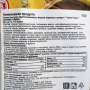 1 кор. Лапша б/п со вкусом жареного кунжута Чамке Рамен/Sesame Ramen Ottogi, Корея, 115 г*20 шт (коробка)