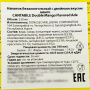 Напиток с насыщенным вкусом манго (Double Mango Flavored Ade) Кантабиле / Cantabile, Корея, 230 мл Напиток с насыщенным вкусом манго (Double Mango Flavored Ade) Кантабиле / Cantabile, Корея, 230 мл