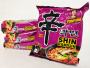 Лапша б/п Шин Рамен острая со вкусом Том Ям Shin Ramyun Tom Yum Nongshim, Корея, 123 г