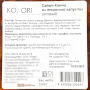 Салат из пекинской капусты Кимчи (остр.) Koyori, 1 кг