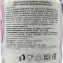 Напиток газированный б/а «Крем-сода» со вкусом винограда Grape Cream Soda Tominaga, Япония, 350 мл