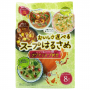 Азиатские супы Ассорти Hikari Miso, Япония, 106,4 г