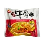 Лапша б/п со вкусом говядины в соевом соусе Инъян Вэйши / Yingyangweishi, Китай, 108 г