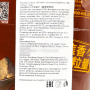 Рисовые чипсы со вкусом барбекю GoYaEr, Китай, 188 г