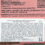 Пилинг-мыло отшелушивающее с экстрактом женьшеня Peeling Soap Red Ginseng Ekel, Корея, 150 г
