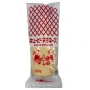 Майонез Kewpie QP, Япония, 200 г