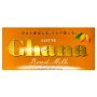 Шоколад «Топленое Молоко» Ghana Lotte, Япония, 50 г