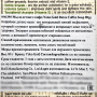 Мыло детокс с кофе Detox Coffee Soap Gold Yoko, Таиланд, 80 г