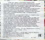 Лапша Карри Удон Curry Udon Ицуки/Itsuki, Япония, 225 г Лапша Карри Удон Curry Udon Ицуки/Itsuki, Япония, 225 г