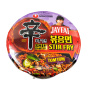 Лапша б/п Шин Рамен жареная острая со вкусом тайского супа Том Ям (Shin Ramyun Stir Fry Tom Yum Flavour) Nongshim, Корея, 103 г