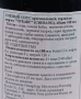 Оригинальный соевый соус Chubang, Китай, 410 мл Оригинальный соевый соус Chubang, Китай, 410 мл