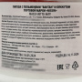 Лапша б/п с пельменями вонтон и кунжутом Nissin, Япония, 86 г