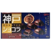 Горький шоколад (бленд с какао Van Houten) Milk Cocoa Glico, Япония, 53 г