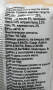 Блок (3 уп. по 4 г) Хрустящая морская капуста со вкусом приправы кимчи Манджун / Manjun, Корея, 4 г х 3 шт. Акция Блок (3 уп. по 4 г) Хрустящая морская капуста со вкусом приправы кимчи Манджун / Manjun, Корея, 4 г х 3 шт.