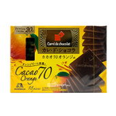 Шоколад «Cacao 70 Orange» с цедрой апельсина Carre de Chocolat Morinaga, Япония, 86 г