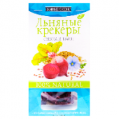 Льняные крекеры со свеклой и тмином «Живые снеки», 60 г