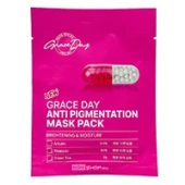 Тканевая маска для лица осветляющая с арбутином Anti Pigmentation Mask Pack Grace Day, Корея, 27 мл