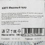 Чай Пуэр медовый, Китай, 50 г
