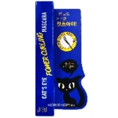 Подкручивающая тушь для ресниц Cat's Power Curling Jigott, Корея, 12 мл