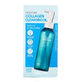 Гидрофильное масло с морским коллагеном Moisture Collagen Cleansing Oil Tenzero, Корея, 150 мл