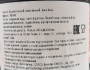 Газированный напиток Кока-Кола Cofco, Китай, 300 мл