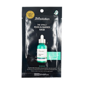 Регенерирующая тканевая маска с PDRN The Effect PDRN & Barrier Mask JMsolution, Корея, 24 мл