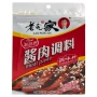 Приправа для приготовления мяса в соевом соусе Laopangjia, Китай, 20 г.