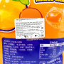 Конфеты мармеладные со вкусом манго Mango Candy Guandong Lefen, Китай, 80 г