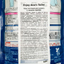 Чистящая пена с ионами серебра для туалета (сменная упаковка) Enjoy Awa’s Toilet Rocket Soap, Япония, 250 мл Акция