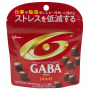 Молочный шоколад Gaba Glico, Япония, 53 г
