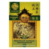Традиционный китайский зеленый чай Shennun, Китай, 100 г