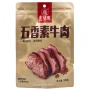 Соевое мясо со вкусом пяти специй Wuxianzhai, Китай, 108 г