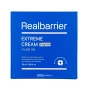 Ламеллярный защитный крем для лица Extreme Cream Real Barrier, Корея, 50 мл