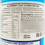 Газированный напиток б/а с черничным соком Вентура/Blueberry Love Soda Ventura Rita, Вьетнам, 330 мл