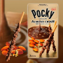 Палочки в шоколаде с миндалем Pocky Glico, Япония