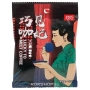 Конфеты со вкусом кофе Lucky To Meet Coffee, Китай, 24 г. Конфеты со вкусом кофе Lucky To Meet Coffee, Китай, 24 г.