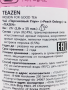 Чай в пирамидках «Персиковый улун» Teazen (1,8 г*15 шт.), Корея