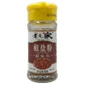 Смешанная приправа с перцем и кунжутом Lao Pang Jia, Китай, 30 г.