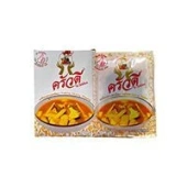 Паста карри желтая D-Kitchen, Таиланд 50 г.