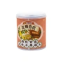 Каша из грейпфрута, манго и саго Linjiapuzi, Китай, 312 г