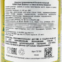 Напиток б/а газированный со вкусом вина Шардоне Style Balance Asahi, Япония, 350 мл