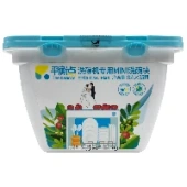 Таблетки для посудомоечной машины All in One The Balance Liby, Китай, 280 г (8*35)