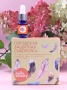 Городская защитная сыворотка с экстрактом клеточной макроводоросли Hello Beauty, 30 мл