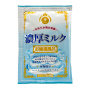 Соль для принятия ванны с ароматом сливок Novopin Princess Bath Salt Kokubo, Япония, 50 г