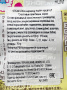 Жевательный мармелад со вкусом персика «Счастливые лапки» Senjaku, Япония, 40 г Жевательный мармелад со вкусом персика «Счастливые лапки» Senjaku, Япония, 40 г