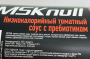 Соус низкокалорийный MSK null Шашлычный 330 мл