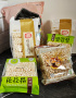 Печенье из воздушного риса Салгвадя Rice Cookies CW, Корея, 130 г